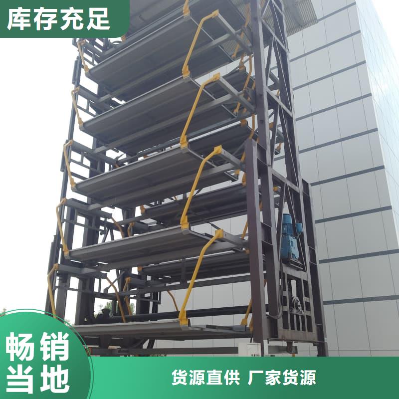 机械车位租赁合同通用版免费规格库存充足_2025本地报价