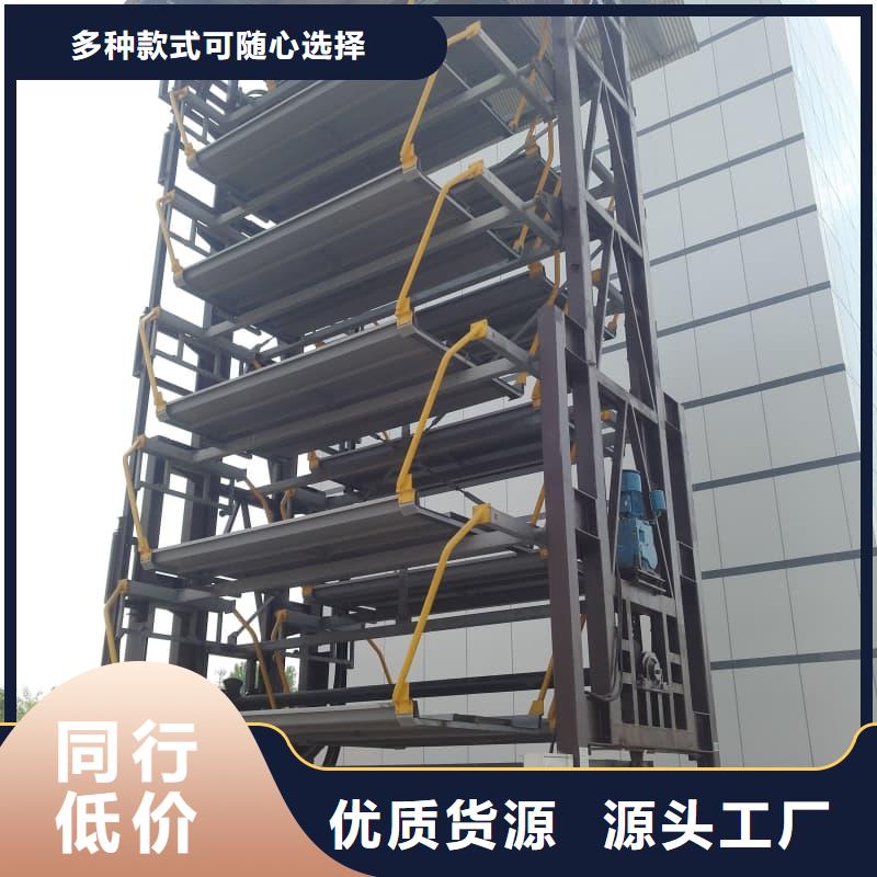 采购机械车位租赁合同必看-厂家直销