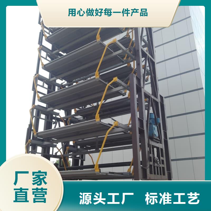 价格合理的机械车位租赁合同通用版免费厂家