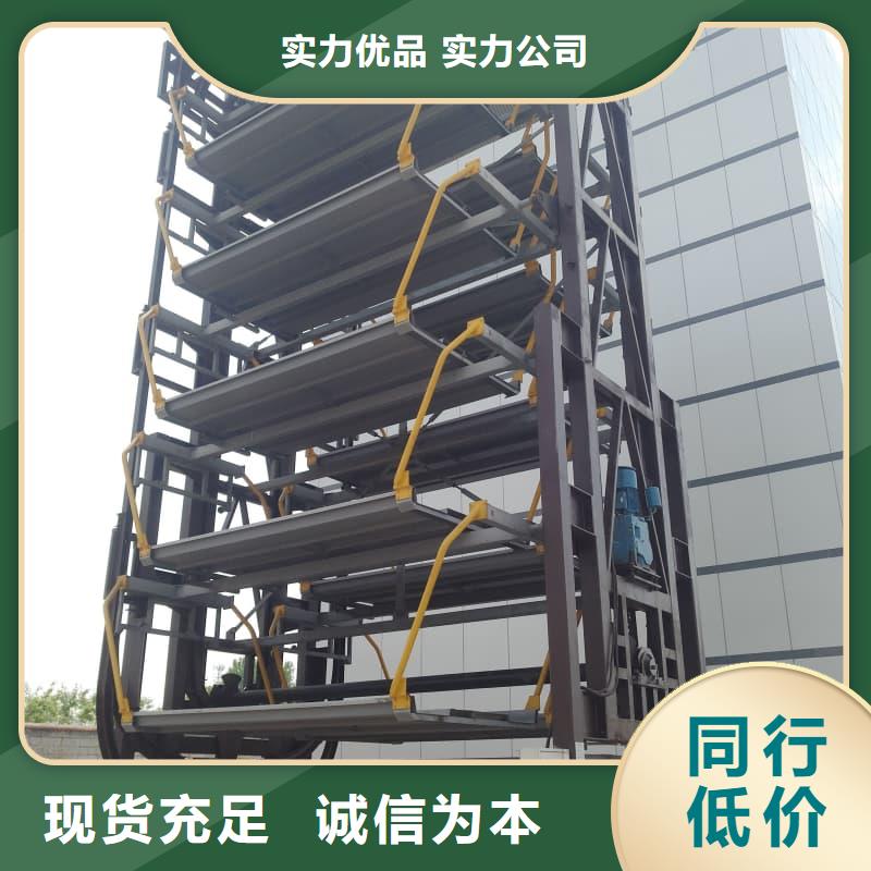 机械车位租赁合同模板免费范本品种齐全