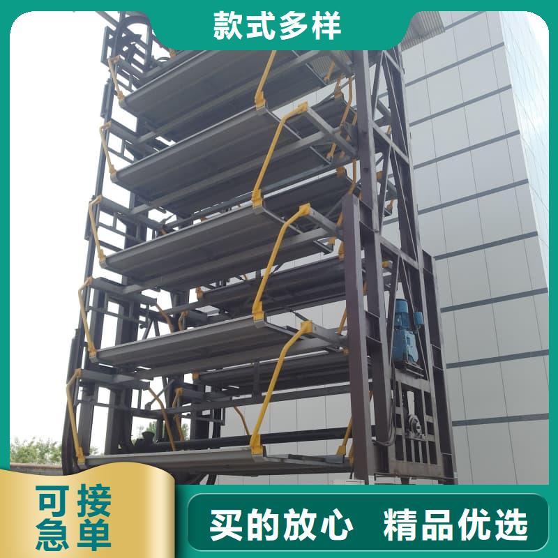 机械车位租赁价格售后服务好
