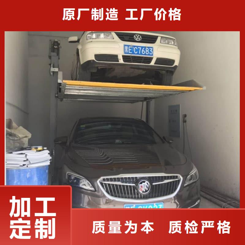 供应机械车位租赁合同现货