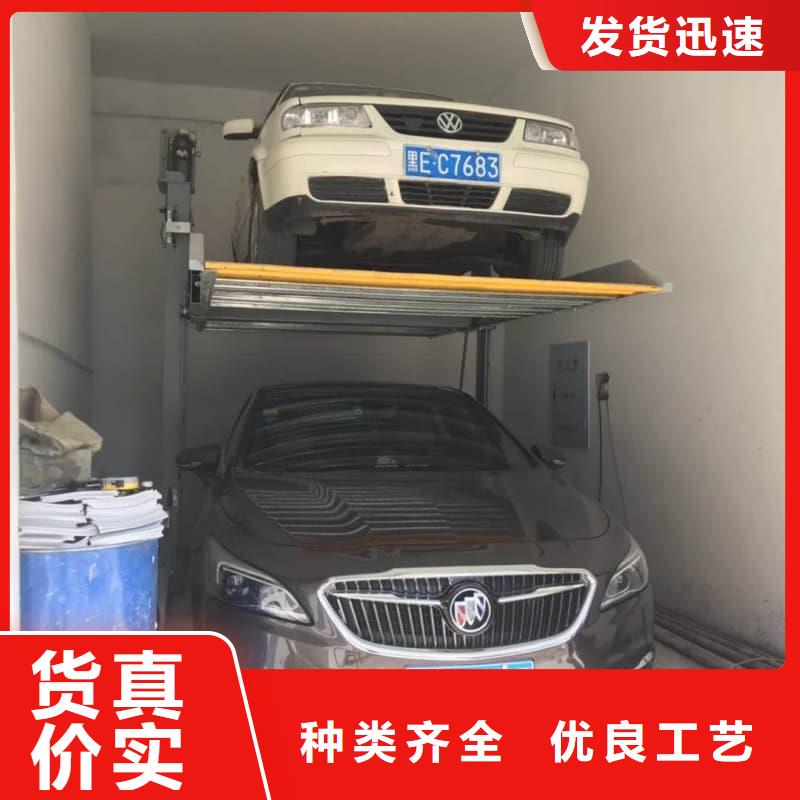 立体车库租赁供应商可定制