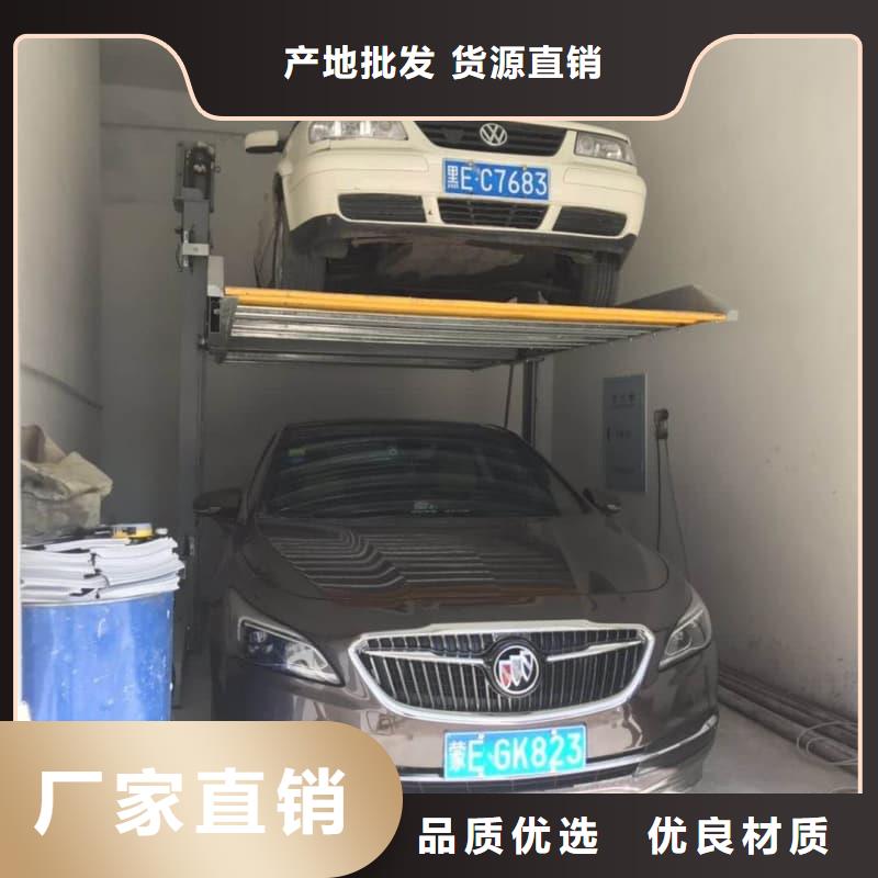 采购机械车位租赁合同简单版_认准迈丁智能科技有限公司_值得信赖