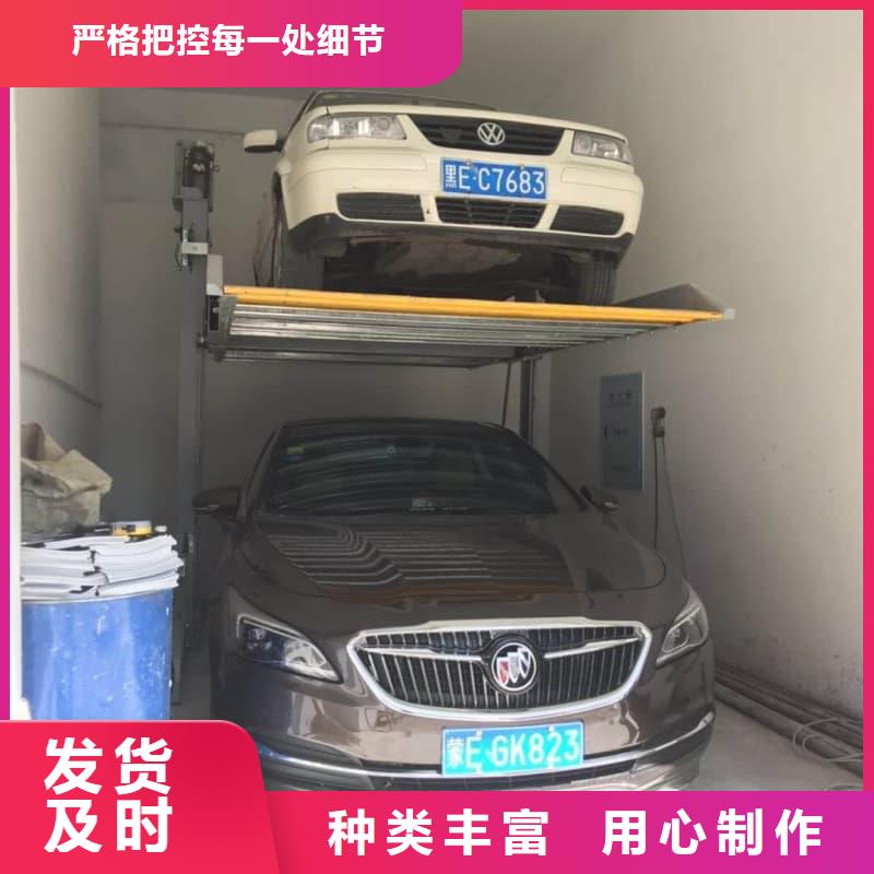 机械车位租赁价格、机械车位租赁价格厂家-欢迎新老客户来电咨询