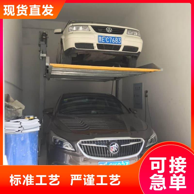 机械车位租赁公司新报价