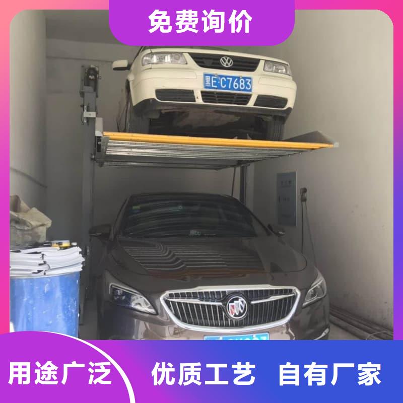 机械车位租赁合同简单三个步骤为您节省成本