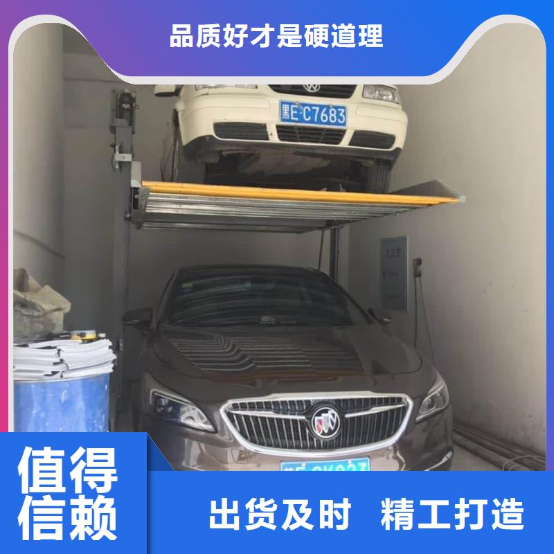 批发机械车位租赁价格的公司
