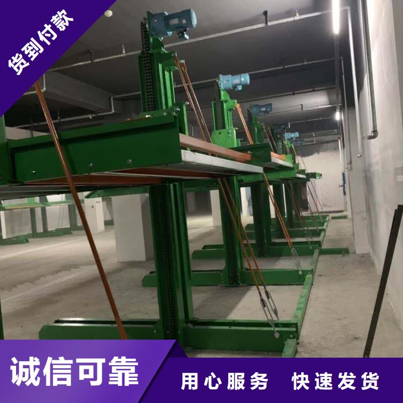 机械车位租赁厂家电话质量好的厂家