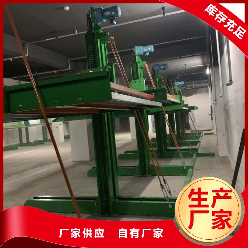 生产机械车位租赁合同通用版免费_品牌厂家