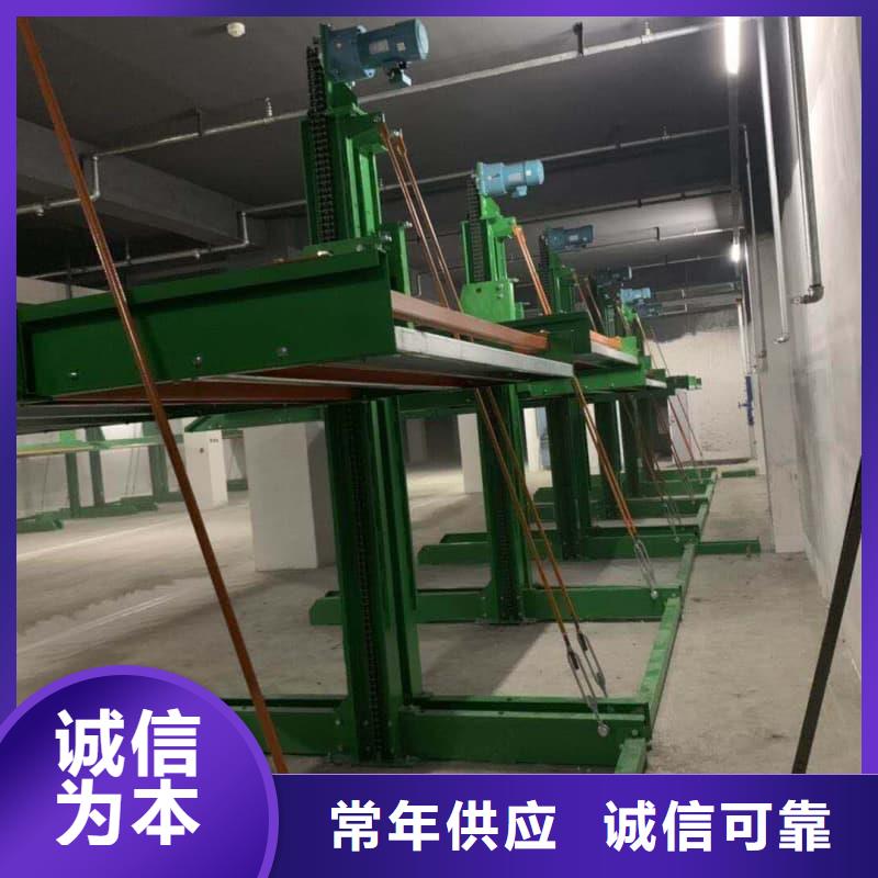 机械车位租赁厂家电话促销