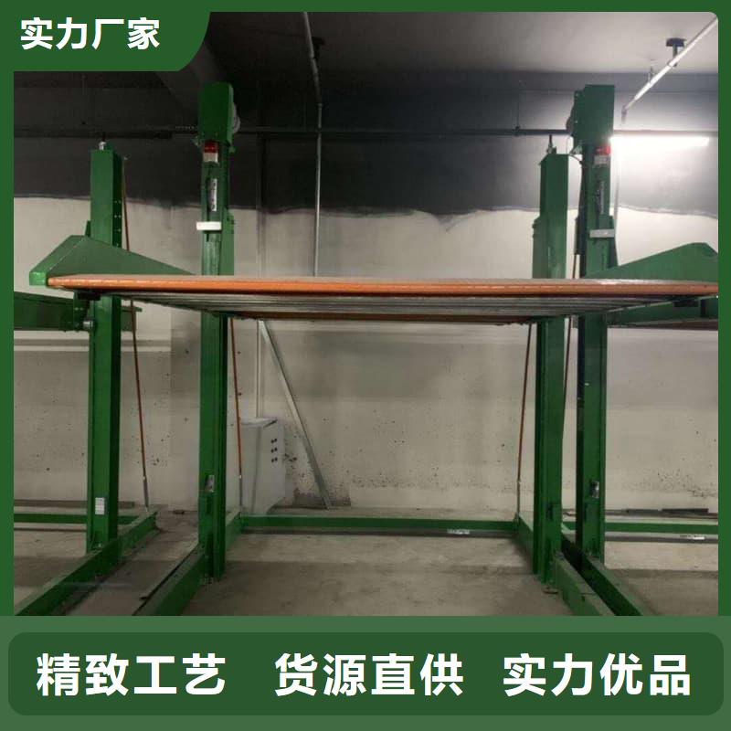 机械车位租赁合同简单三个步骤现货质量好