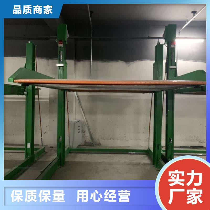 供应机械车位租赁合同模板免费范本的基地