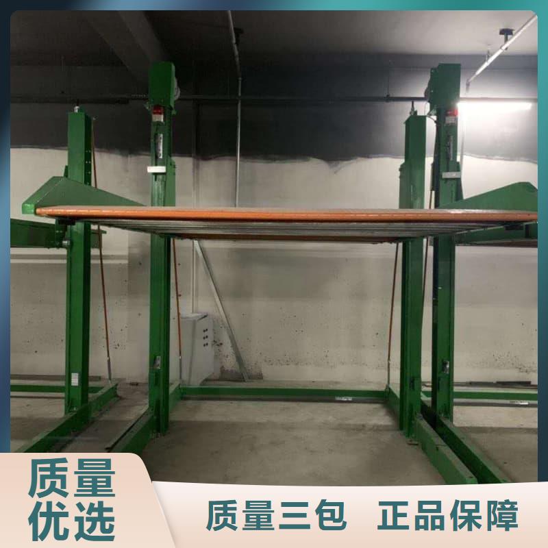 机械车位租赁公司实力商家
