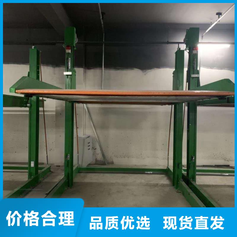 机械车位租赁合同模板免费范本用心服务
