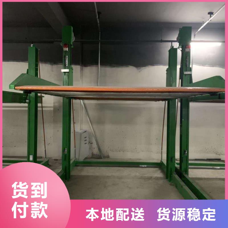 经验丰富的机械车位租赁法律案件有哪些类型基地