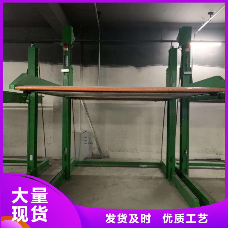 机械车位租赁合同好品质看的见