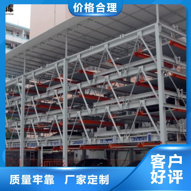 机械车位租赁合同简单三个步骤物流快捷