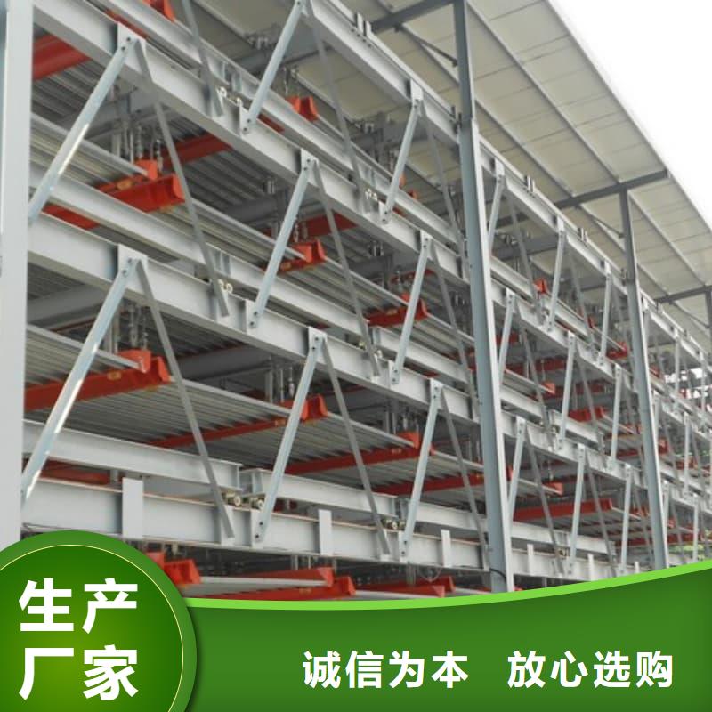 甄选：机械车位租赁合同厂家