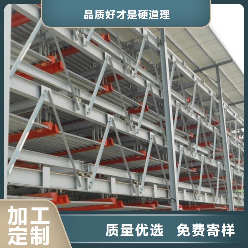 重信誉机械车位租赁公司厂家价格