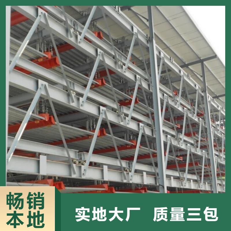 买机械车位租赁合同简单版认准大厂家