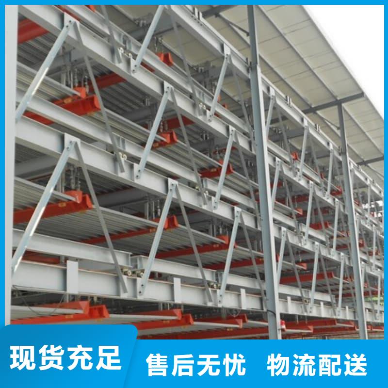 机械车位租赁合同通用版免费实体大厂