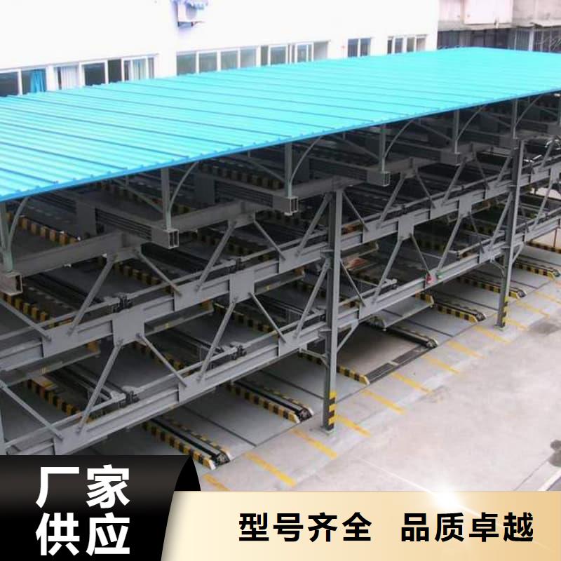 采购机械车位租赁合同简单版必看-值得信赖