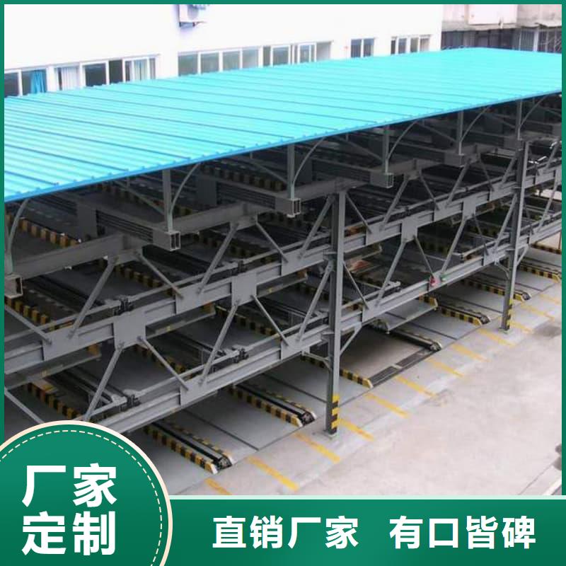 定制机械车位租赁合同通用版免费_品牌厂家