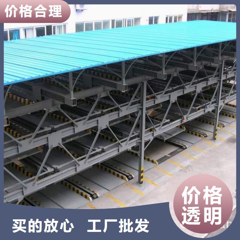 规格齐全的立体车库租赁价格批发商