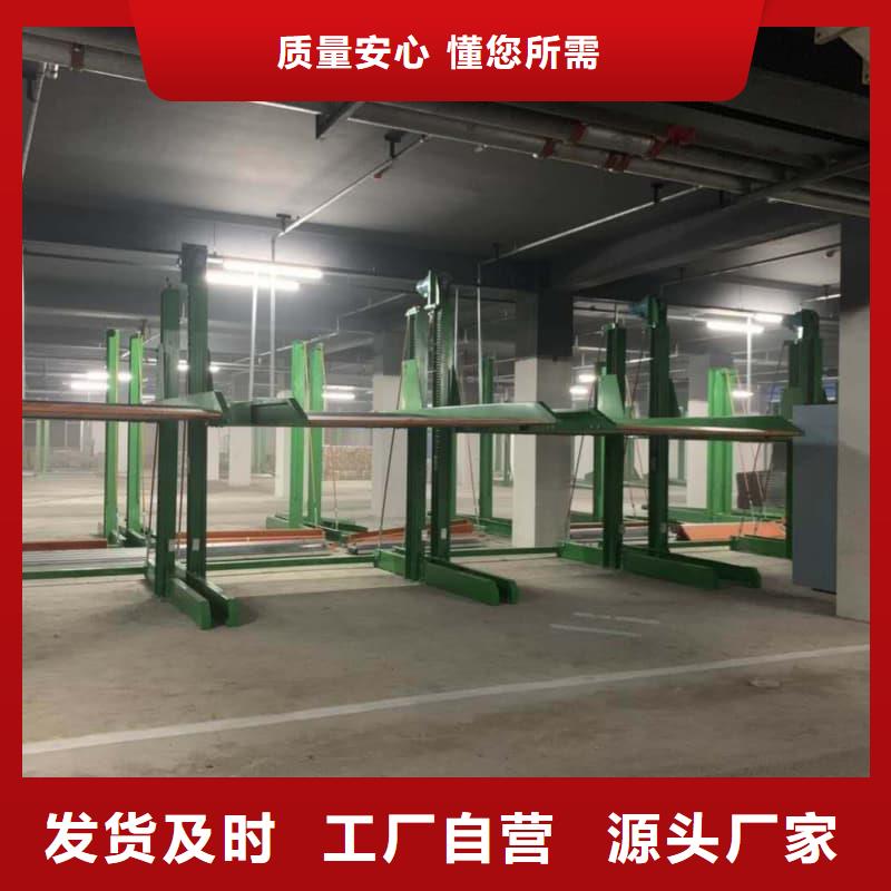 机械车位租赁合同厂家实地货源