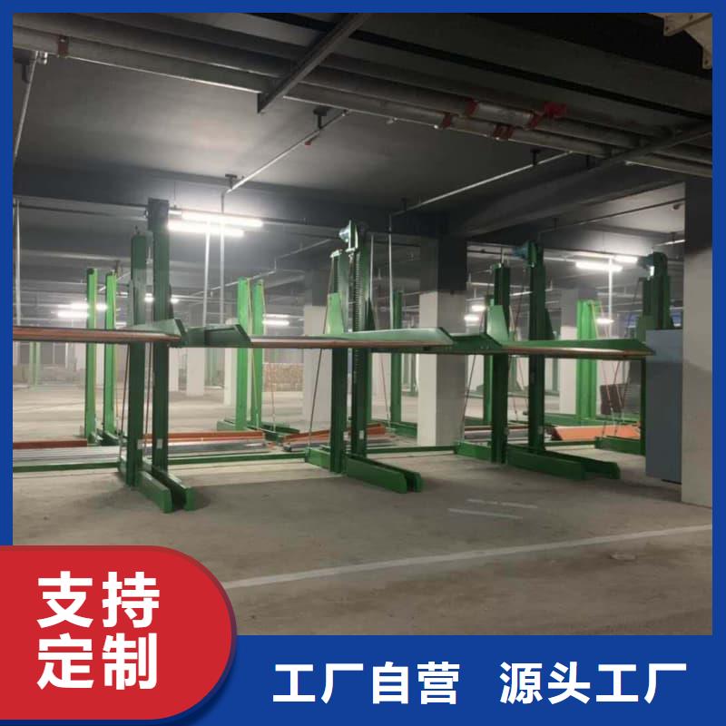 机械车位租赁合同通用版免费质量严格把控