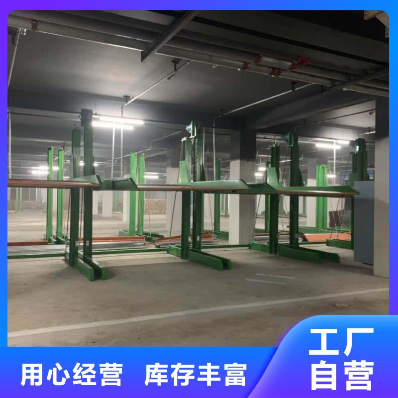机械车位租赁合同简单版-机械车位租赁合同简单版全国直销
