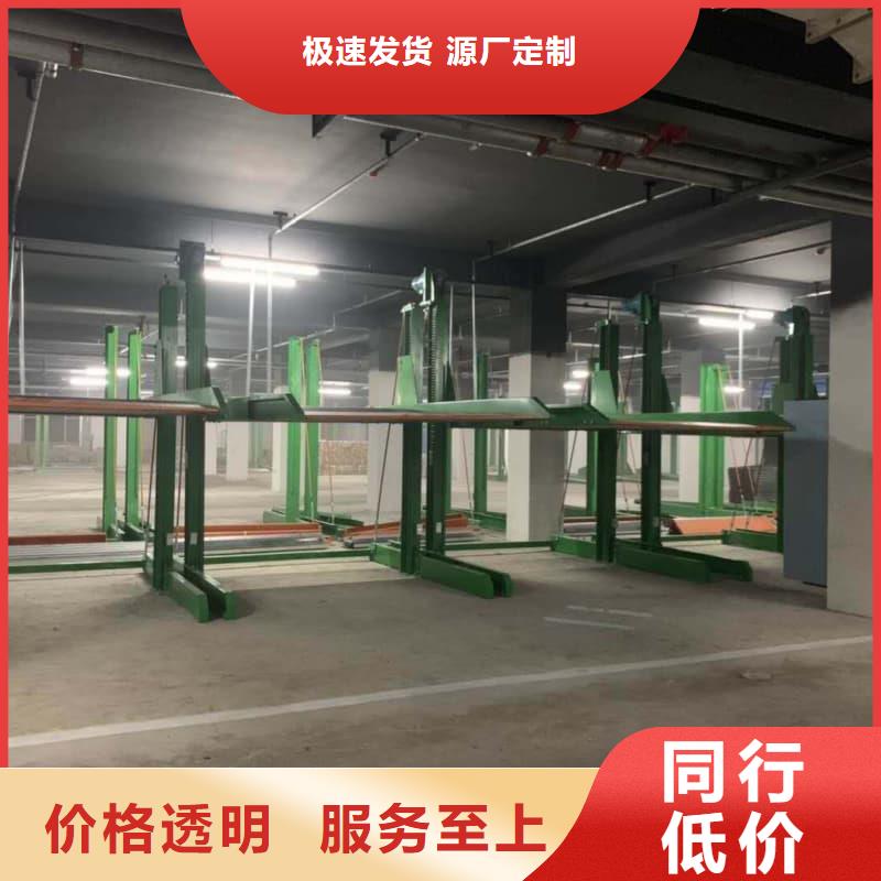 机械车位租赁厂家直销厂家