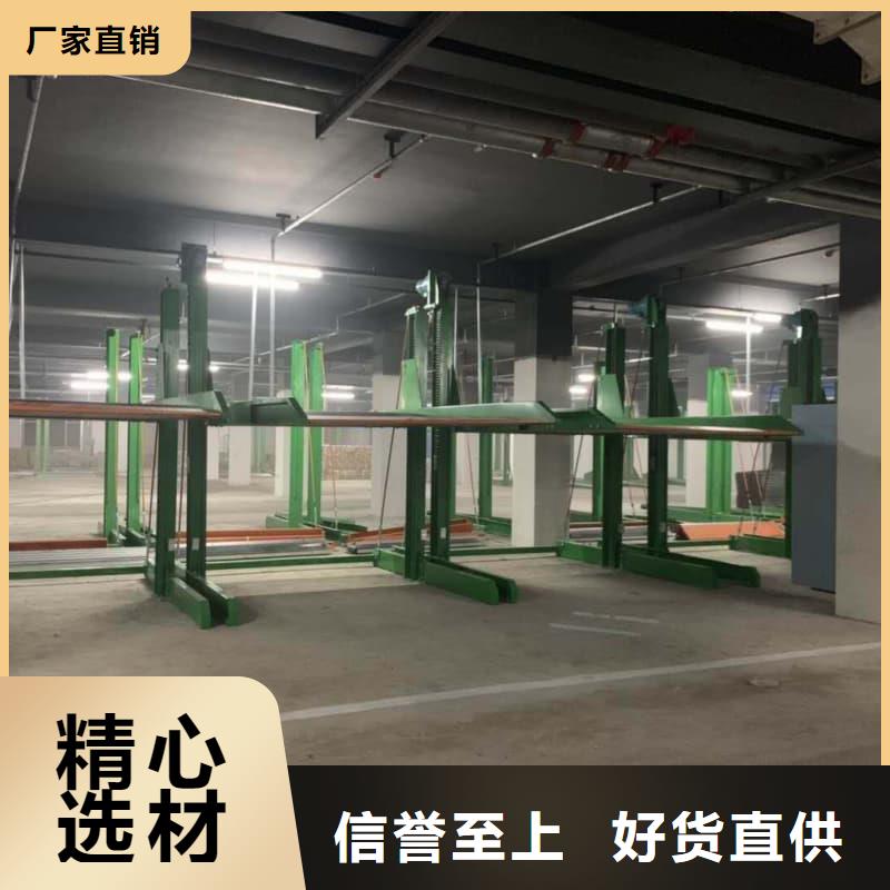 采购机械车位租赁合同简单版_认准迈丁智能科技有限公司_值得信赖