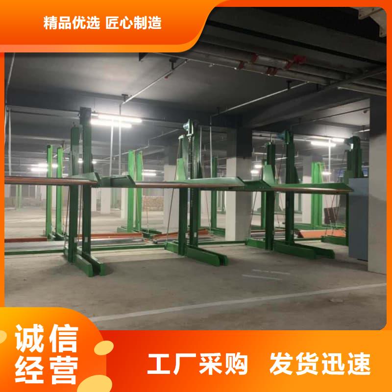 机械车位租赁合同简单三个步骤低于市场价
