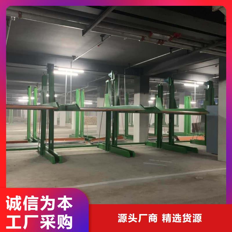 生产机械车位租赁合同模板免费范本的生产厂家