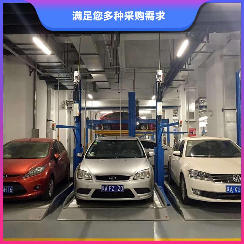 机械车位出售厂家信誉好