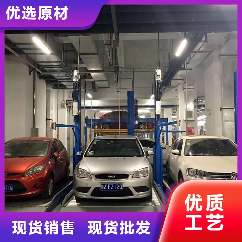 机械车位租赁合同实力厂家生产
