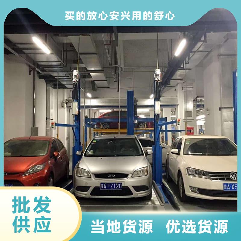 机械车位租赁合同通用版免费长期供应