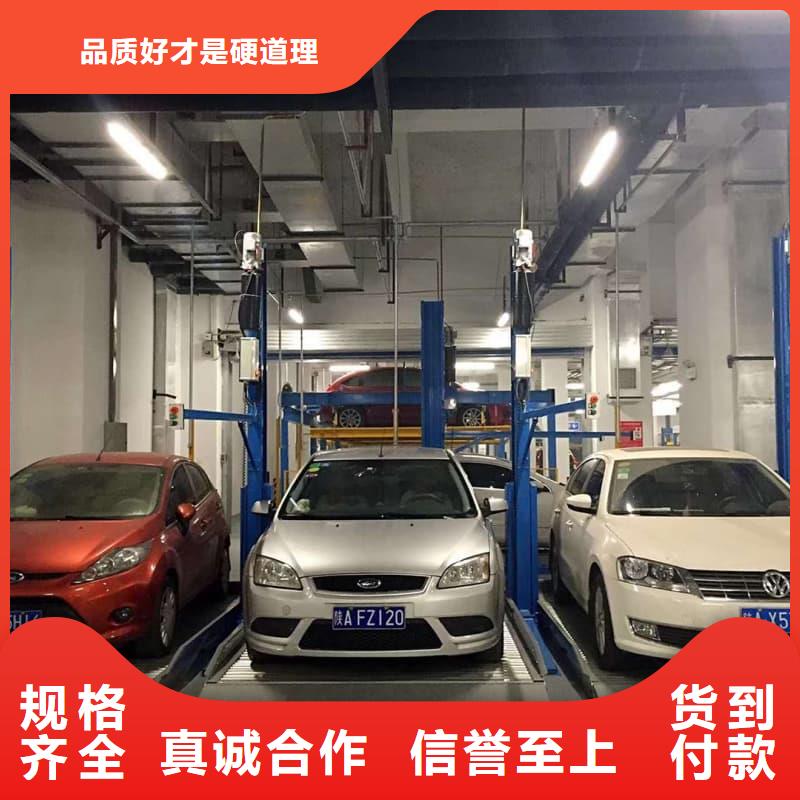 机械车位租赁合同模板免费范本全国送货上门
