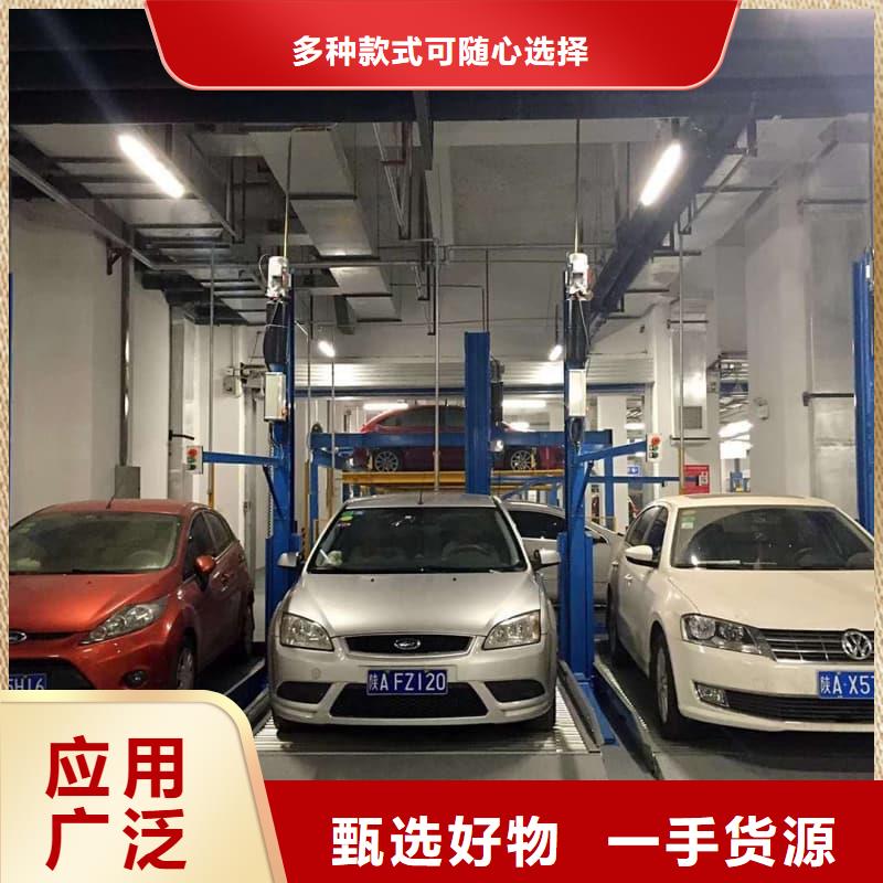 机械车位租赁厂家找迈丁智能科技有限公司