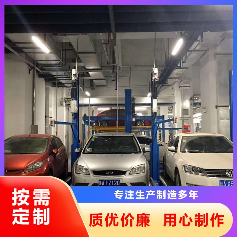 机械车位租赁合同通用版免费非标定制