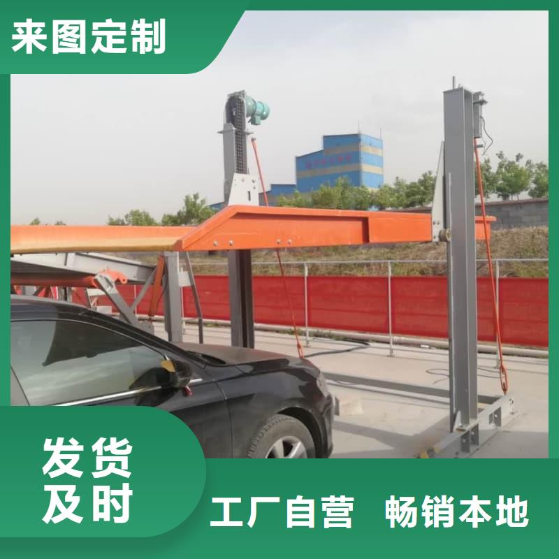 机械车位租赁价格厂家直销-价格实惠