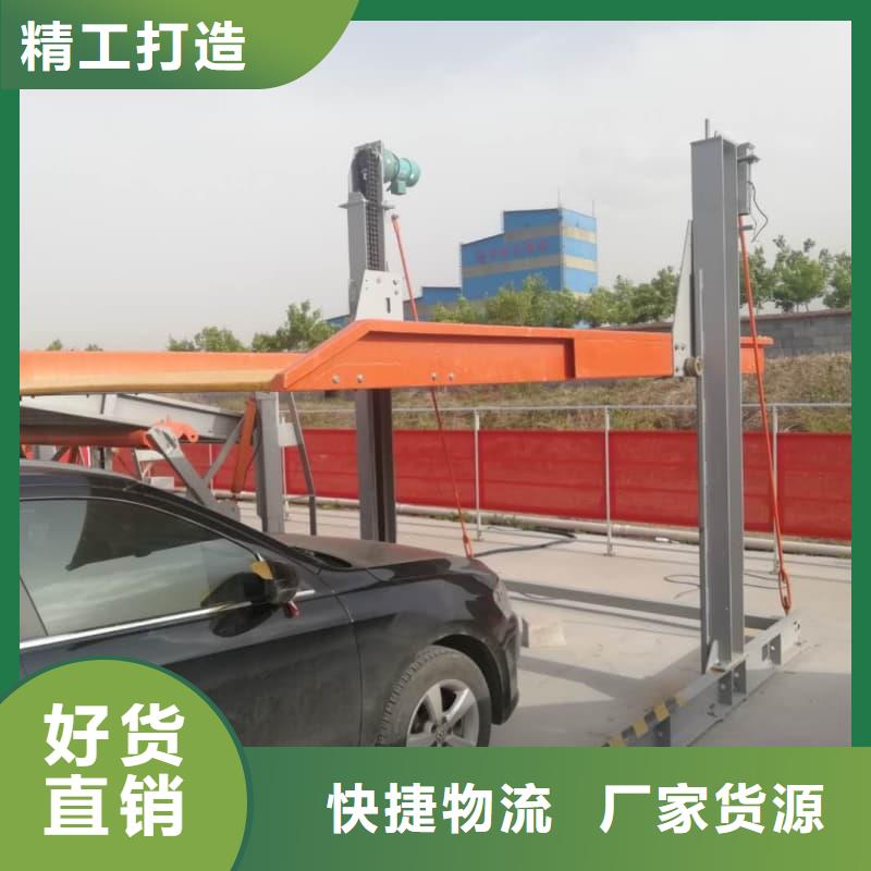 2025##机械车位租赁厂家电话厂家##有限公司