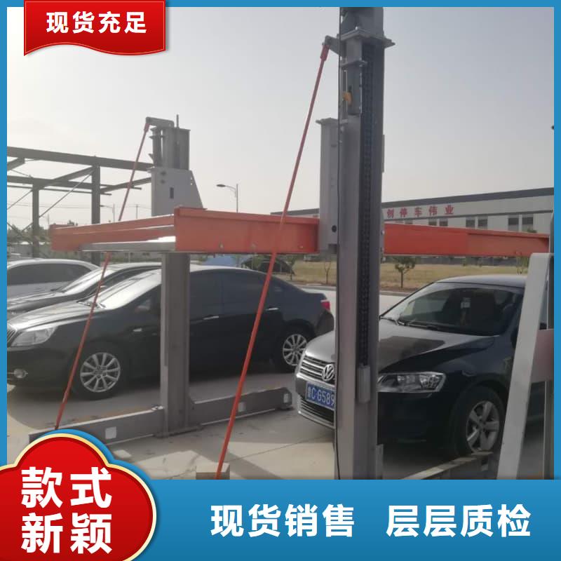 机械车位租赁厂家电话常规型号大量现货