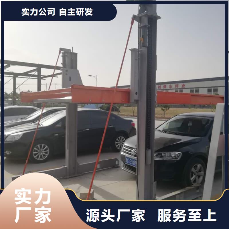 机械车位租赁价格来厂实地考察