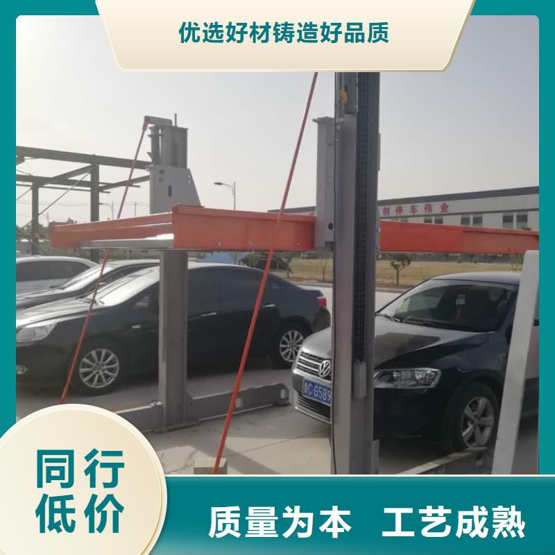 机械车位租赁价格行业品牌厂家