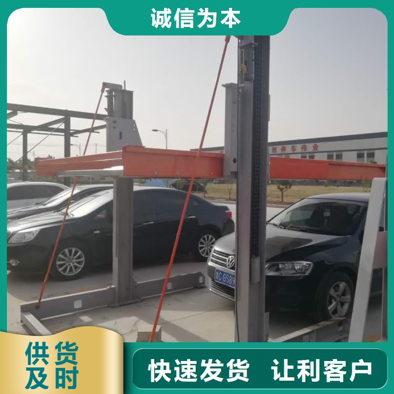 机械车位租赁公司行情走势