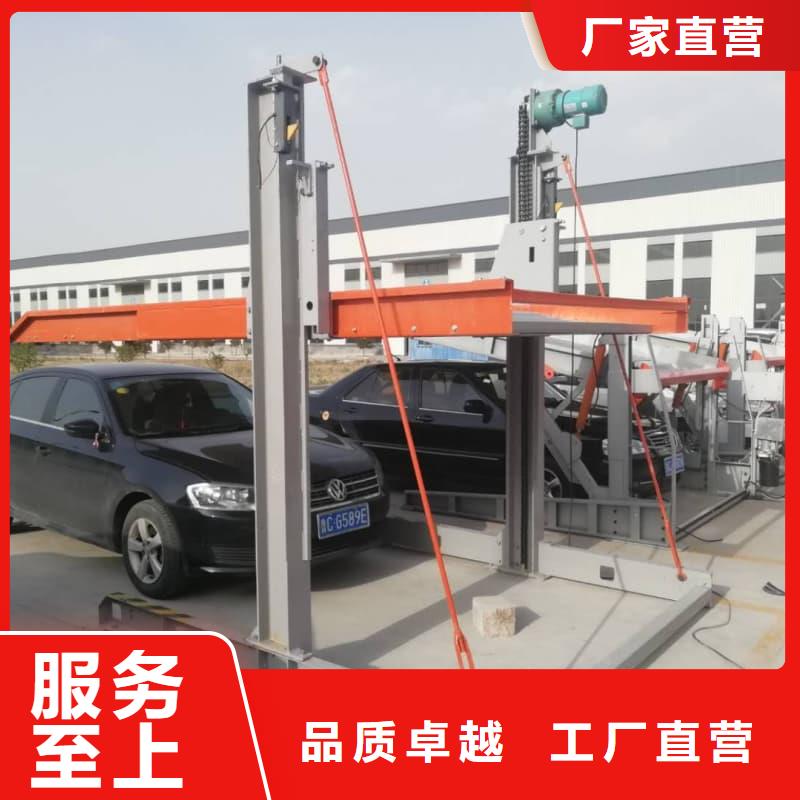 机械车位租赁合同通用版免费实体大厂
