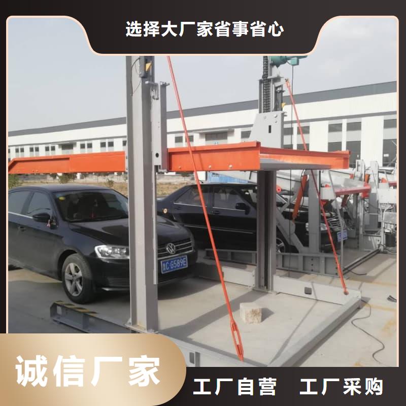 发货速度快的立体车库租赁业务费用经销商